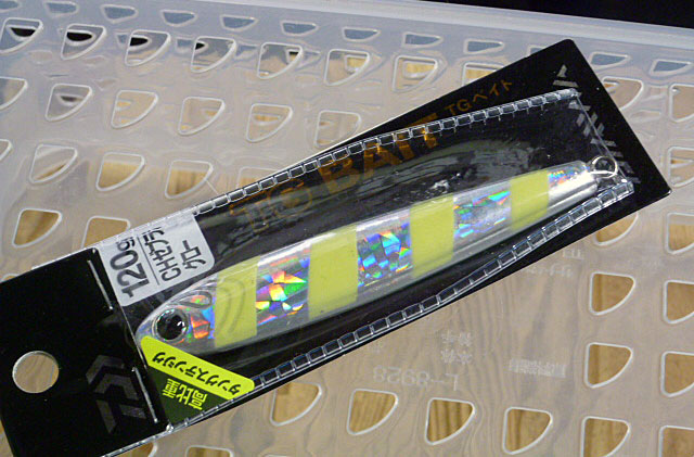 TG BAIT 120g Zebra Gold TG BAIT 120g Zebra Gold